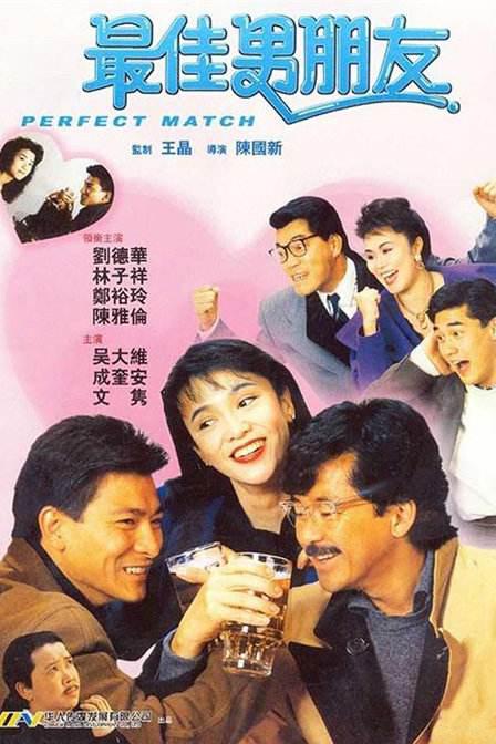 精品日韩一区二区
